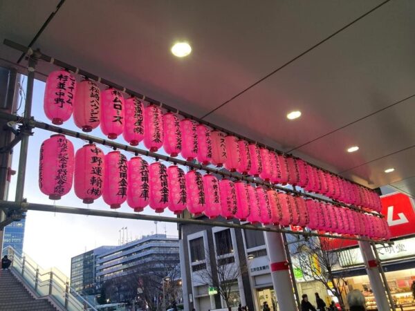 提灯協賛（中野駅北口広場）