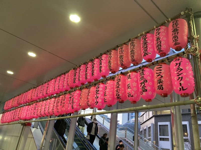 提灯協賛（中野駅北口広場）の製品画像